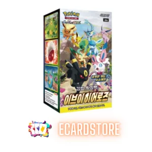 Display Eevee Heroes s6a Booster – Coréen
