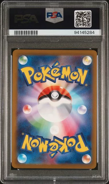 Pikachu 151 AR PSA 10 Japonais – Image 3