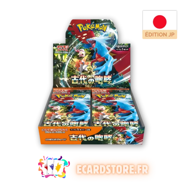 Display Japonaise Ancient Roar sv4K