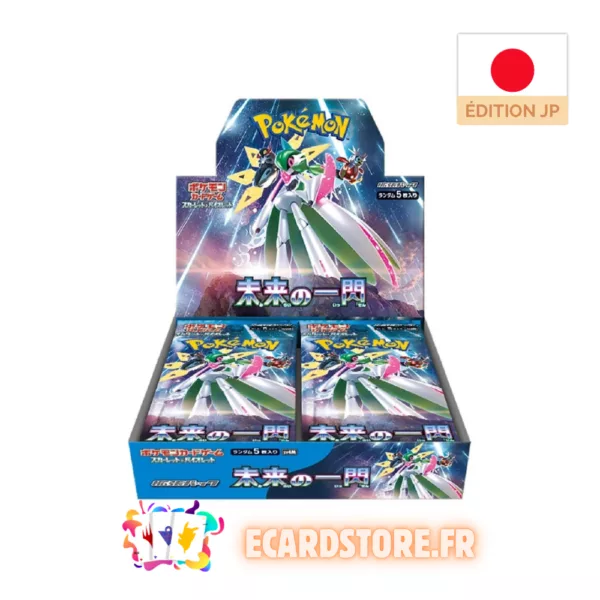 Display Future Flash SV4M Japonaise
