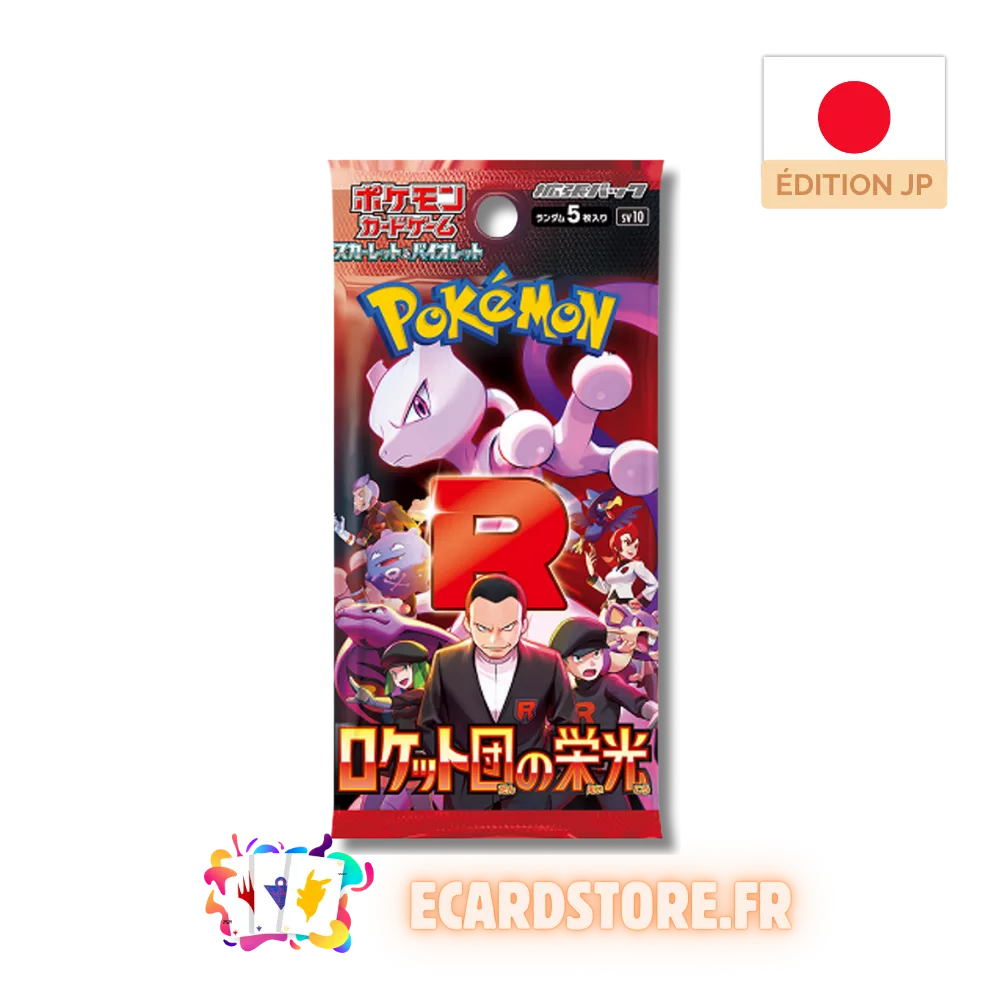 Booster SV10 Japonais