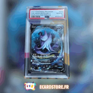 Artikodin de Galar V ALT 74/70 PSA10 Japonais