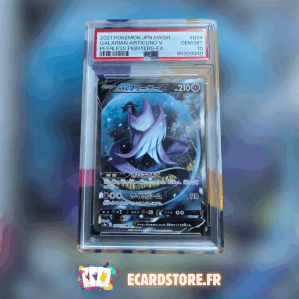 Artikodin de Galar V ALT 74/70 PSA10 Japonais