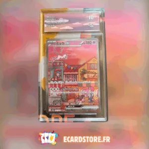 Mew ex 205/165 Collect Aura 10