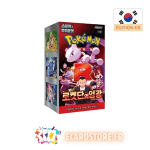 Display Glory Of The Team Rocket SV10 coréen