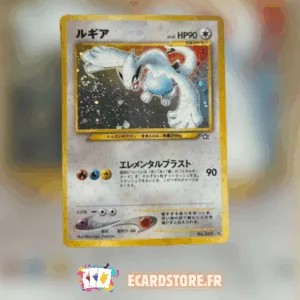 Lugia Neo 3 n°249 Japonais