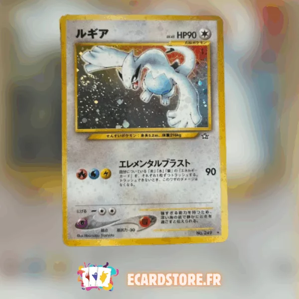 Lugia Neo 3 n°249 Japonais