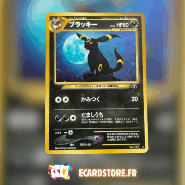 Noctali Neo Crossing the Ruins  n°197 Japonais