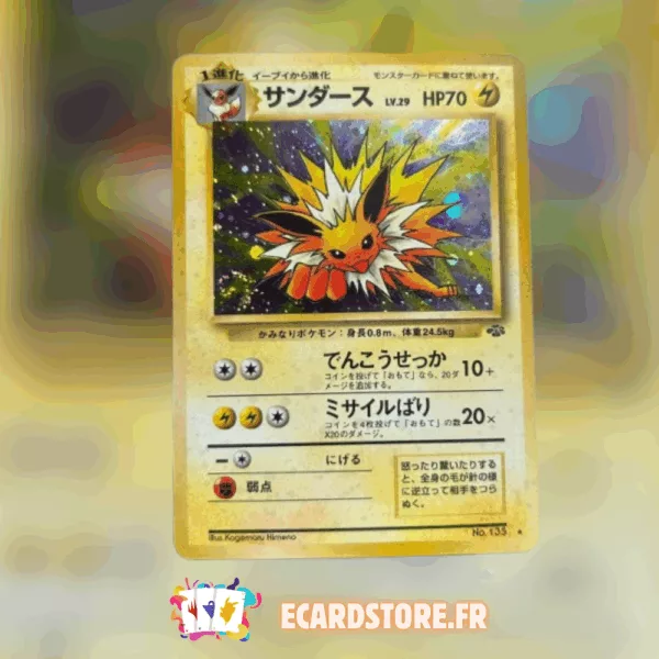 Voltali lv.29 n°135 Japonais