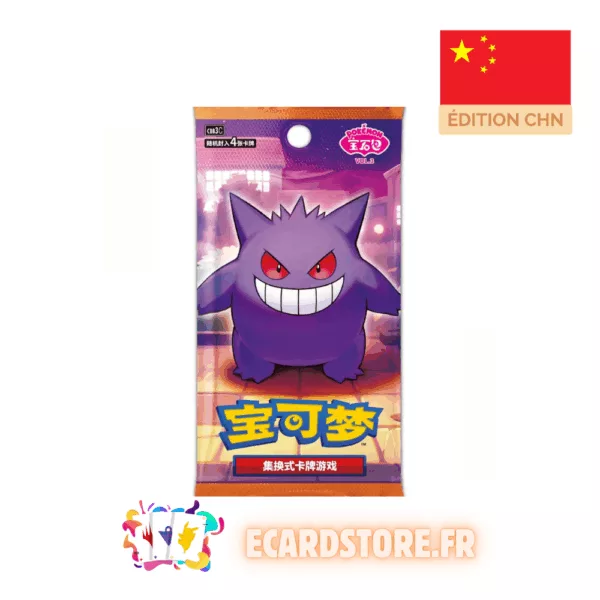 Display CBB3C Gem Pack Vol.3 - Boîte de 15 Boosters