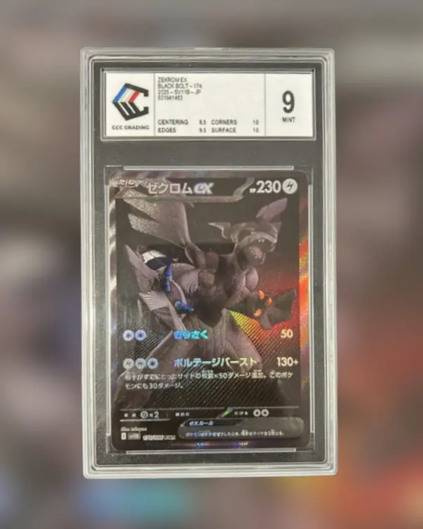 zekrom ex 174/086 bwr CCC 9