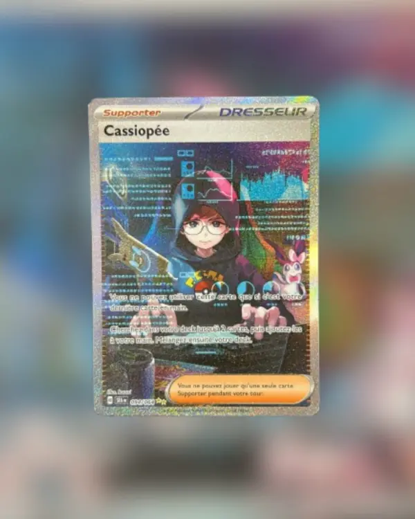 CASSIOPEE 94/64 FABLE NEBULEUSE FR