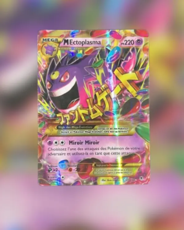 ECTOPLASMA EX 121/119  VIGUEUR SPECTRAL FR