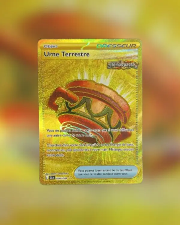 URNE TERRESTRE 96/64 FABLE NEBULEUSE FR