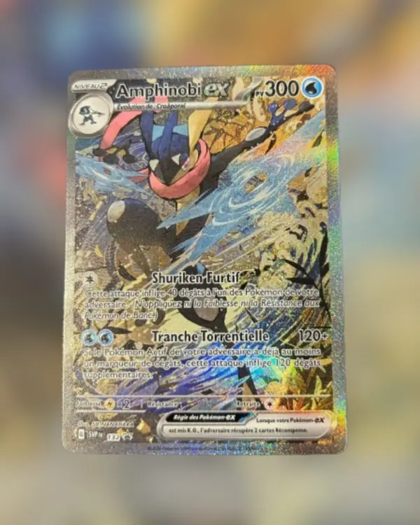 AMPHINOBI 132 PROMO FR