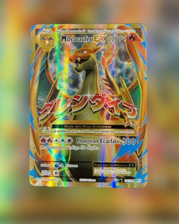 M DRACAUFEU EX 101/108 EVOLUTION XY FR
