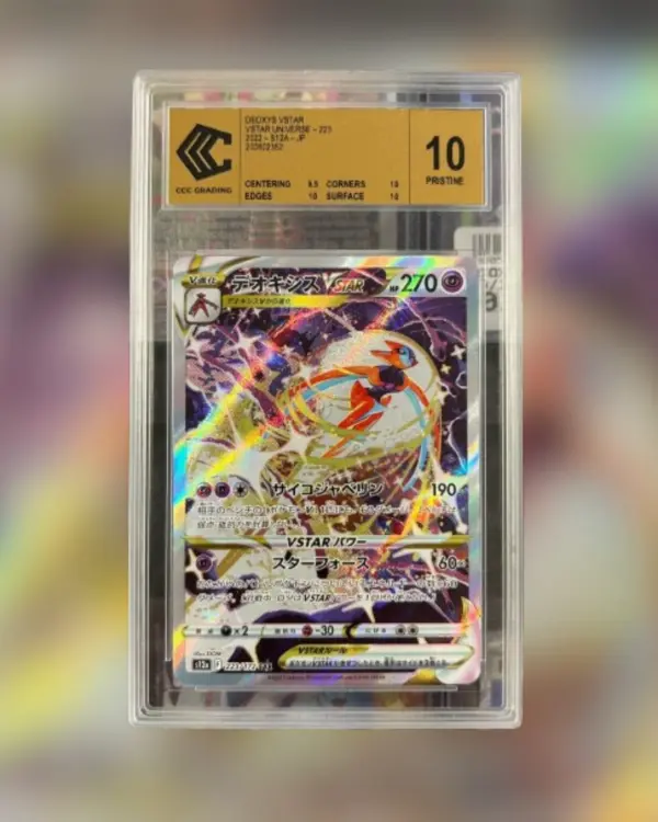 deoxys vstar universe 223/172 CCC 10 PRISTINE