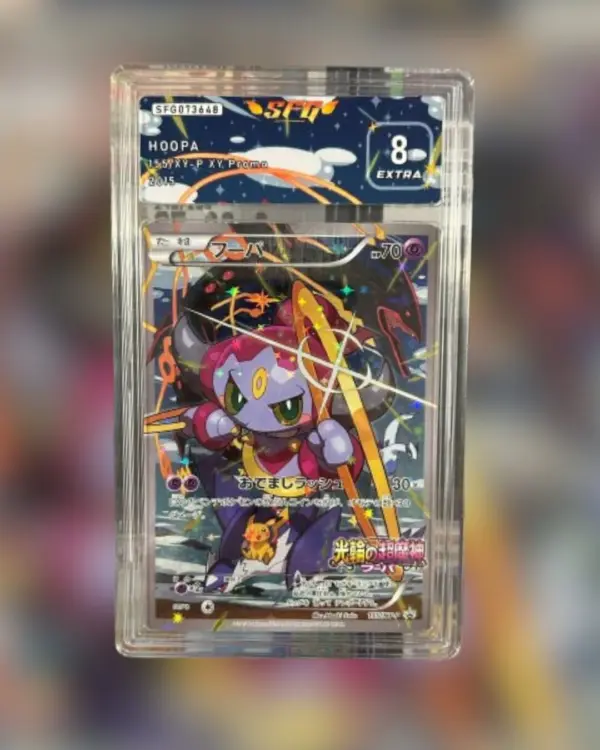 HOOPA 155 XY-P SFG 8 JAPONAIS