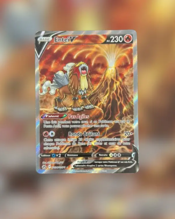 Entei V GG36/GG70